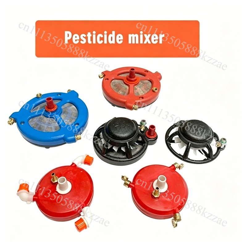 Миксер-мешалка для сельскохозя – обзор и цена Farming Pump For Agriculture